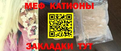 ешки Славгород