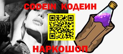 ешки Славгород