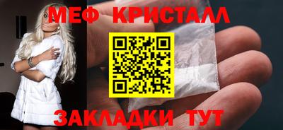 ешки Славгород