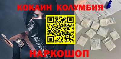 ешки Славгород
