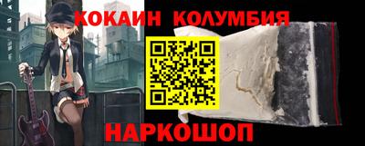 ешки Славгород