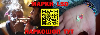 ешки Славгород