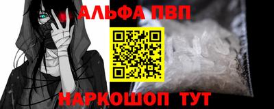 ешки Славгород