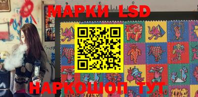 ешки Славгород