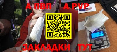 ешки Славгород