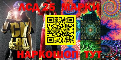 ешки Славгород