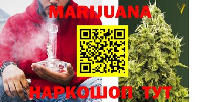 MESCALINE Славянск-на-Кубани