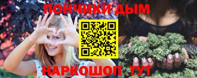 ешки Славгород
