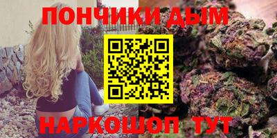 MESCALINE Славянск-на-Кубани