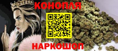 ешки Славгород
