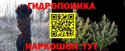 мефедрон Сланцы