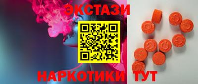 ешки Славгород
