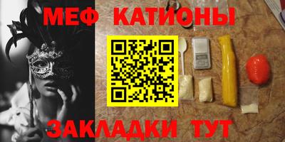 ешки Славгород